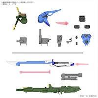 MAQUETAS BANDAI DE MODELO ORIGINAL 02 OPT PARTS SET GUNPLA STRIKER/SWORD